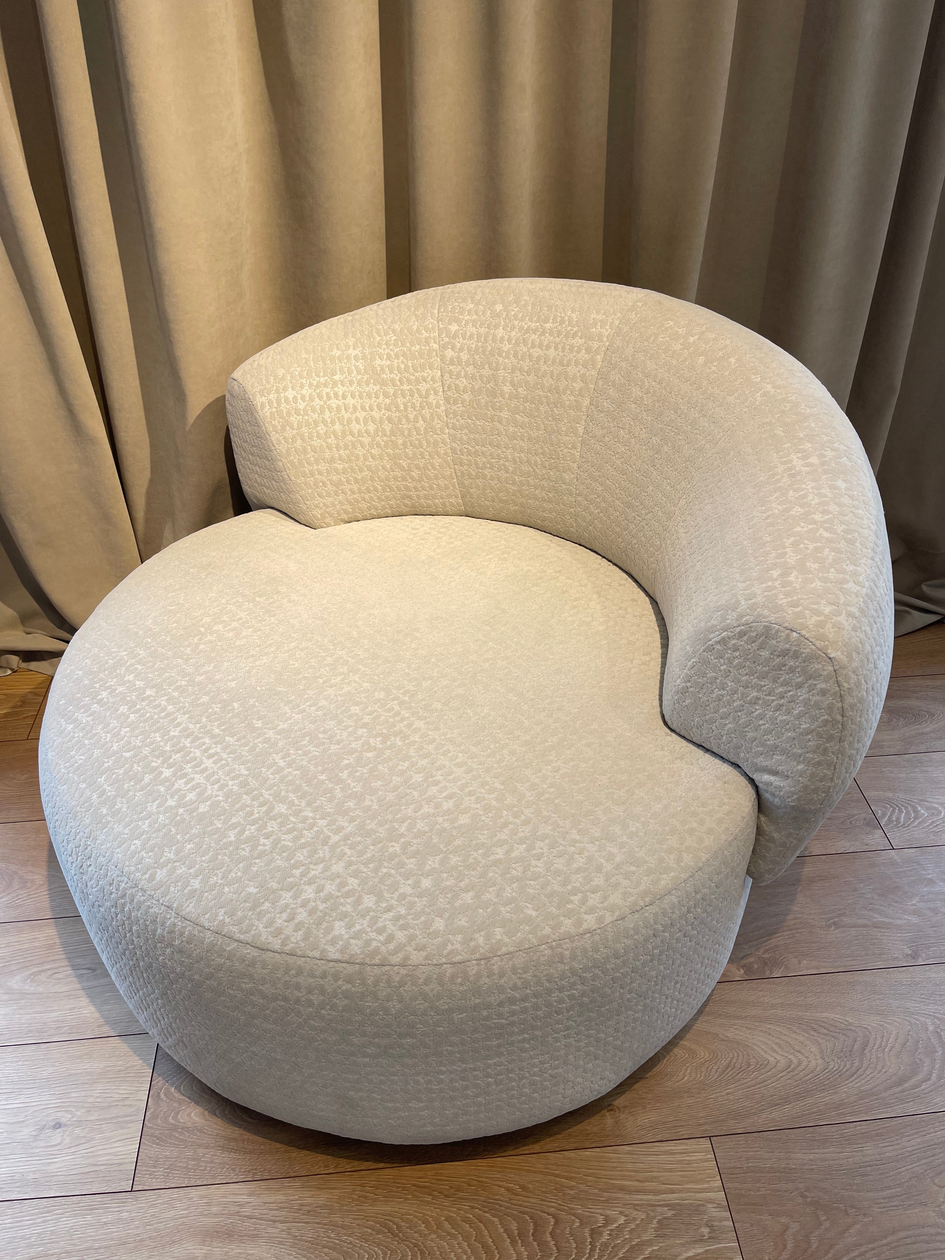 SALEM beige swivel armchair - display model