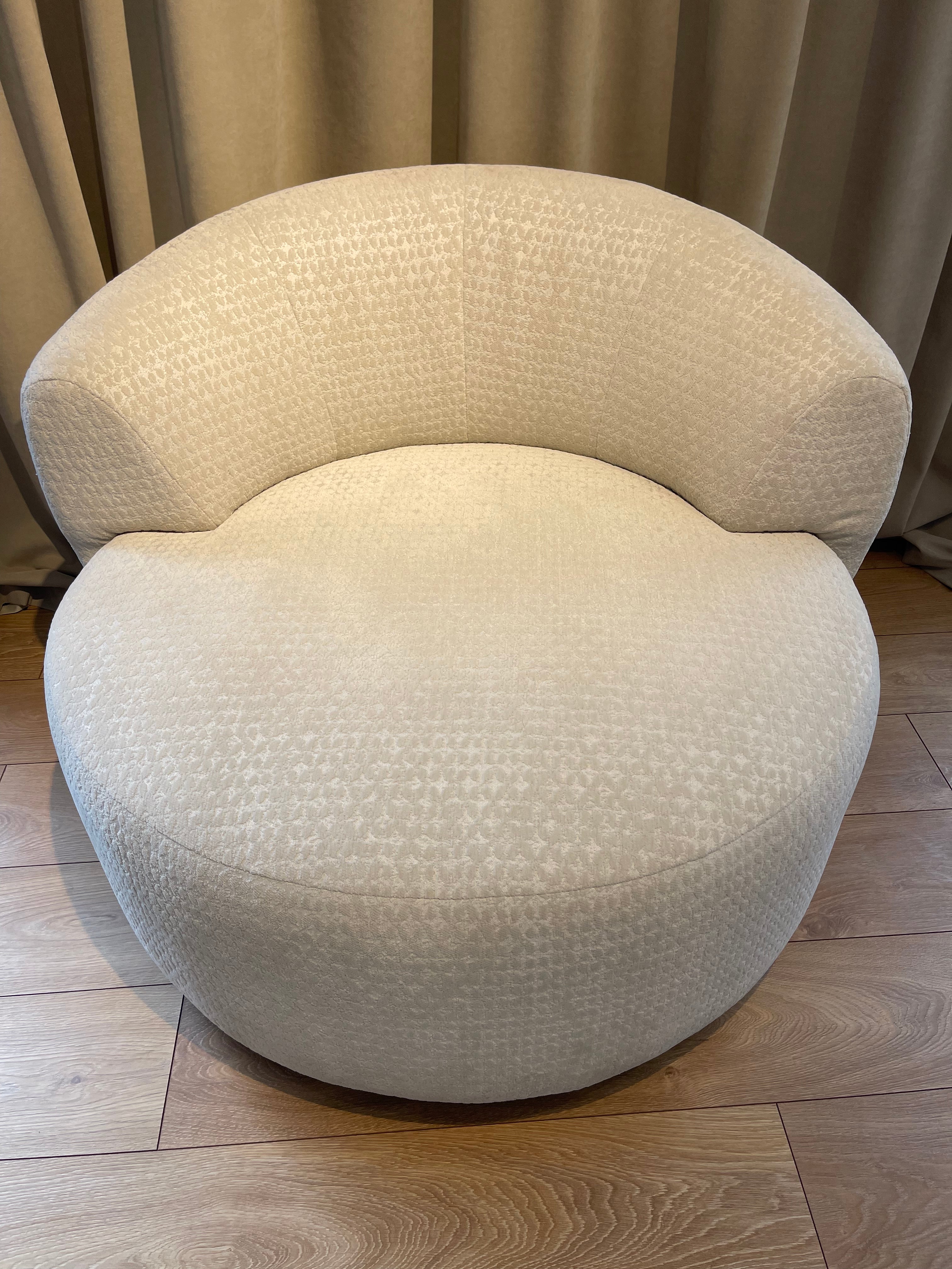 SALEM beige swivel armchair - display model
