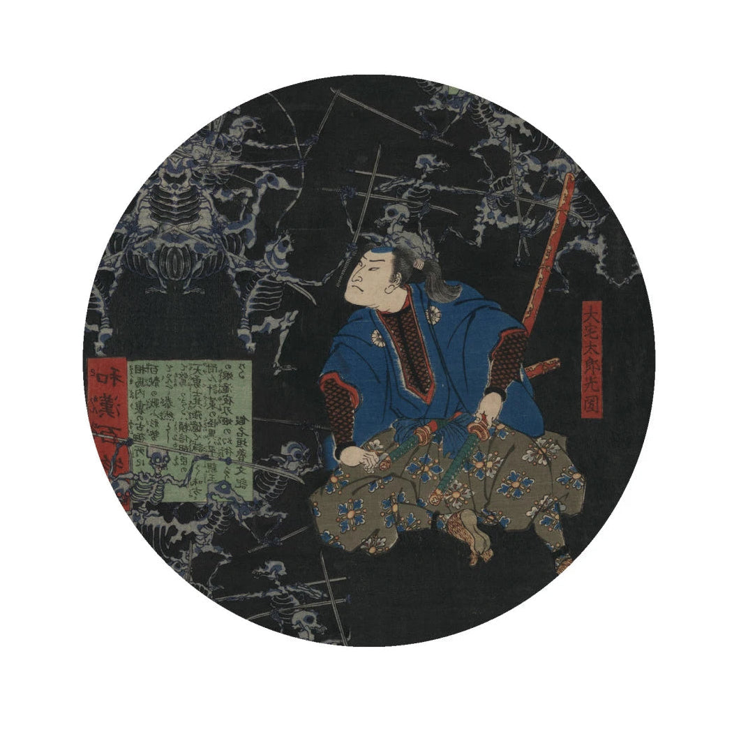 Circle-shaped Mural DOTS - THE UNDEAD BATTLE black