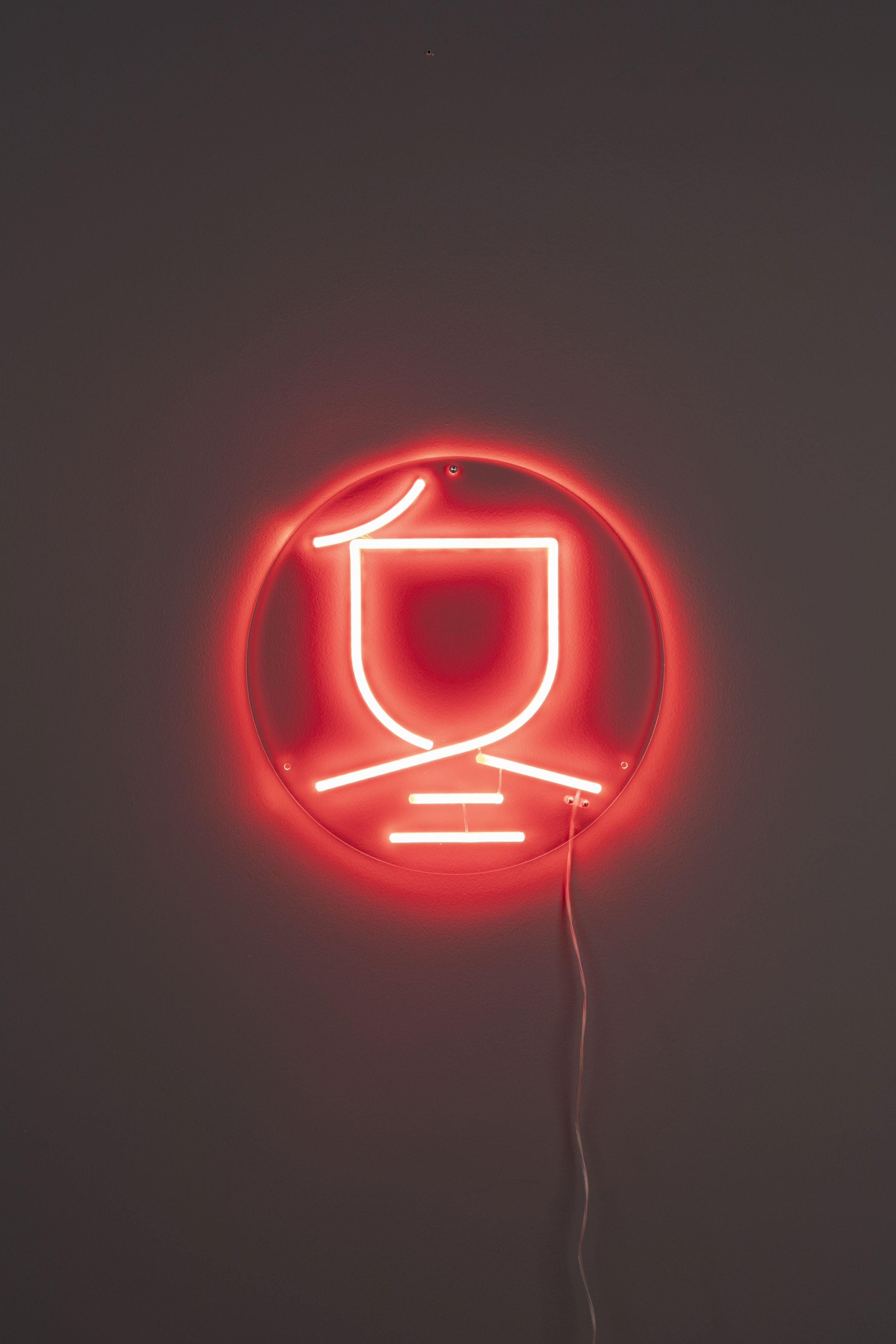 Sya Winter Neon Wall Light Dutchbone Eye on Design
