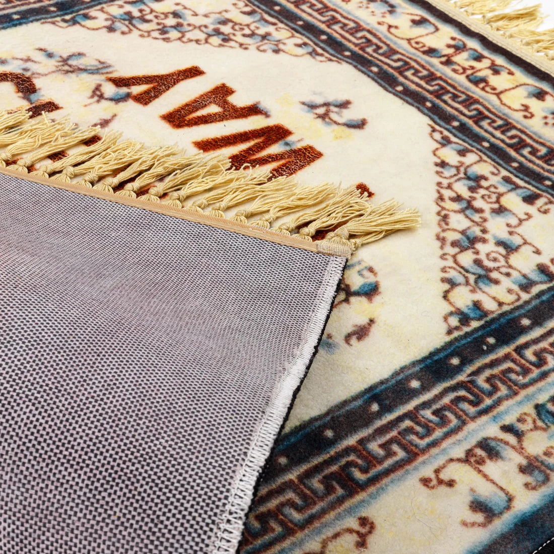 Burnt rug - The Way