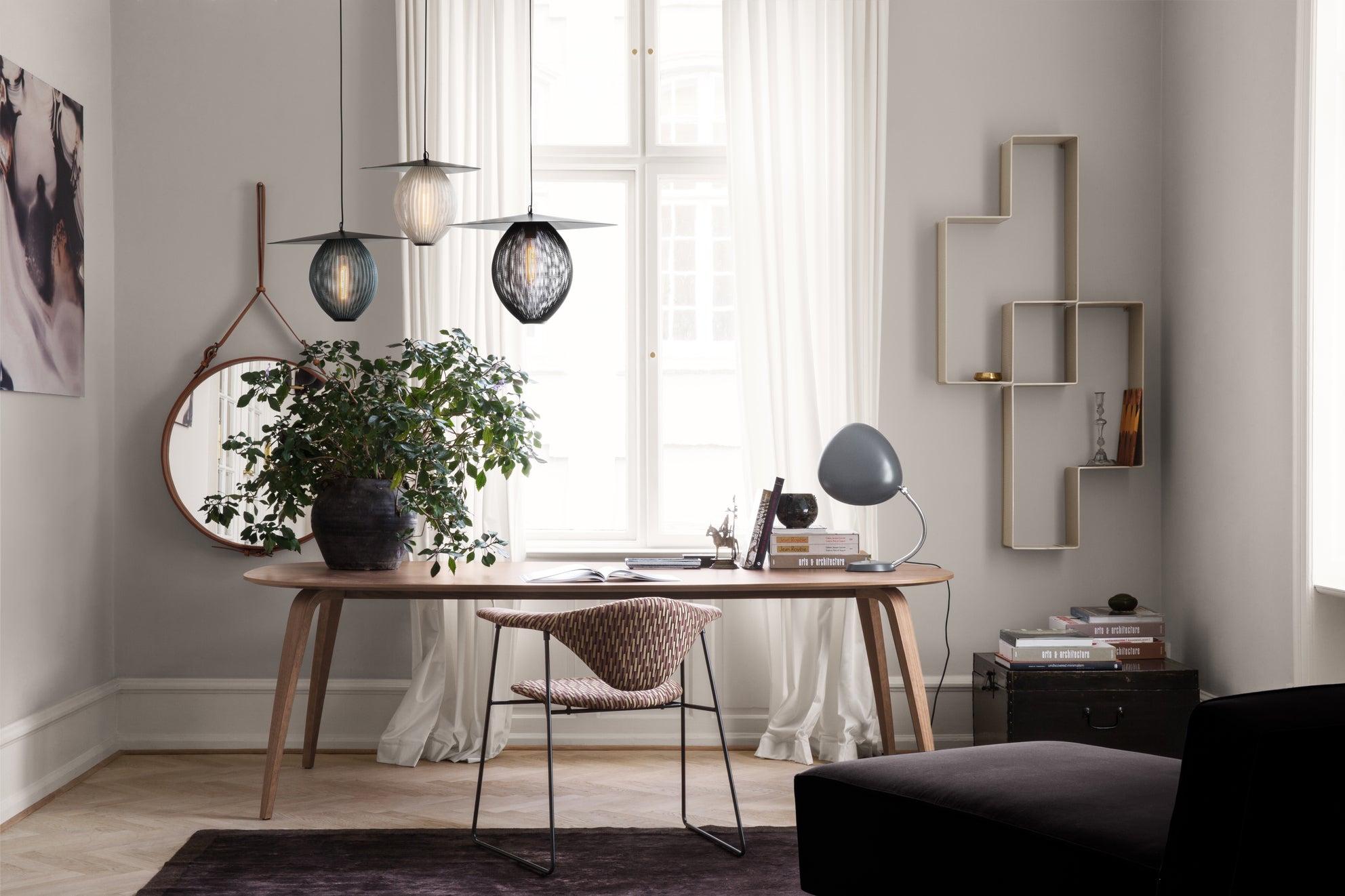 GUBI walnut wood table