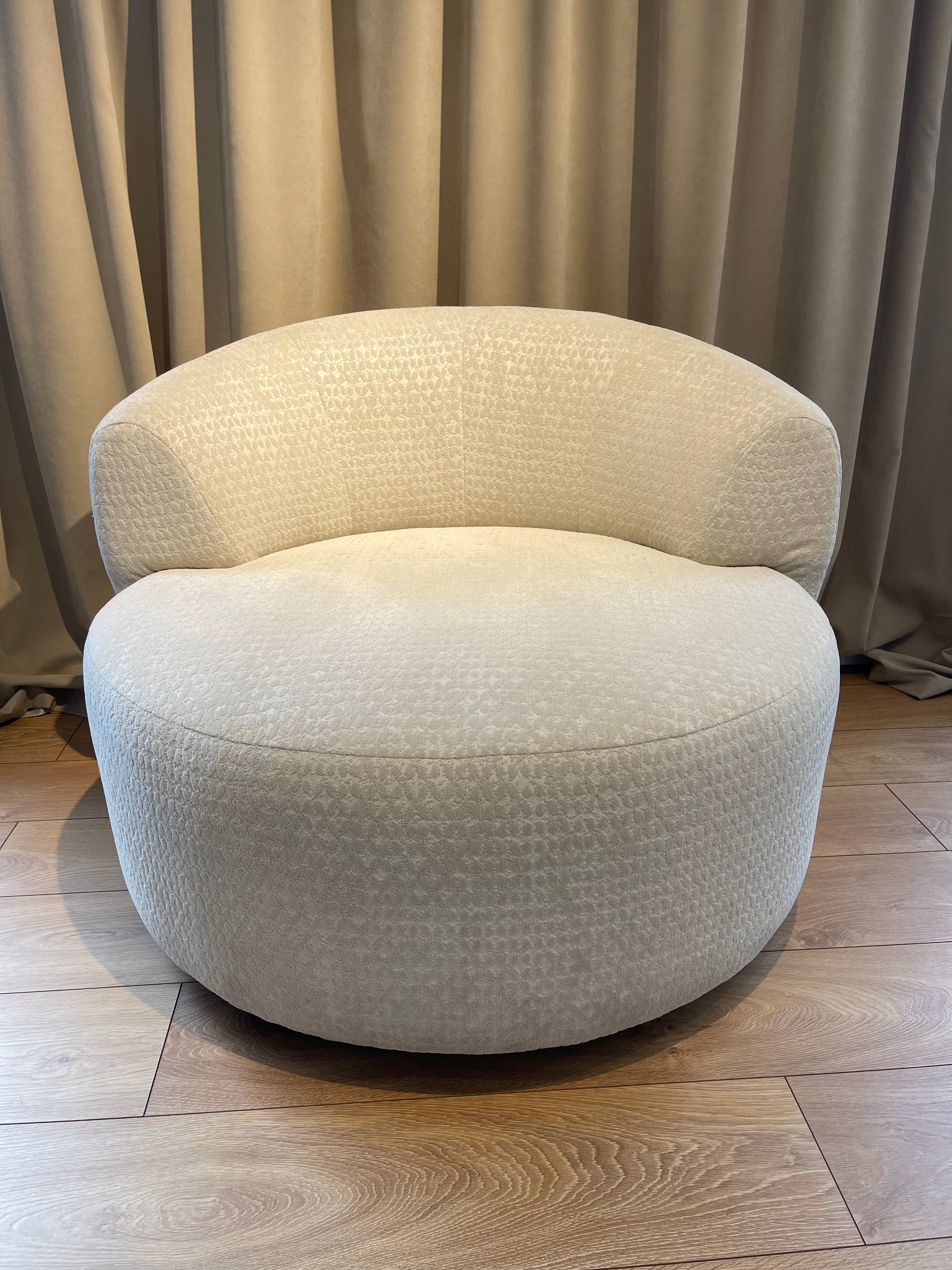 SALEM beige swivel armchair - display model
