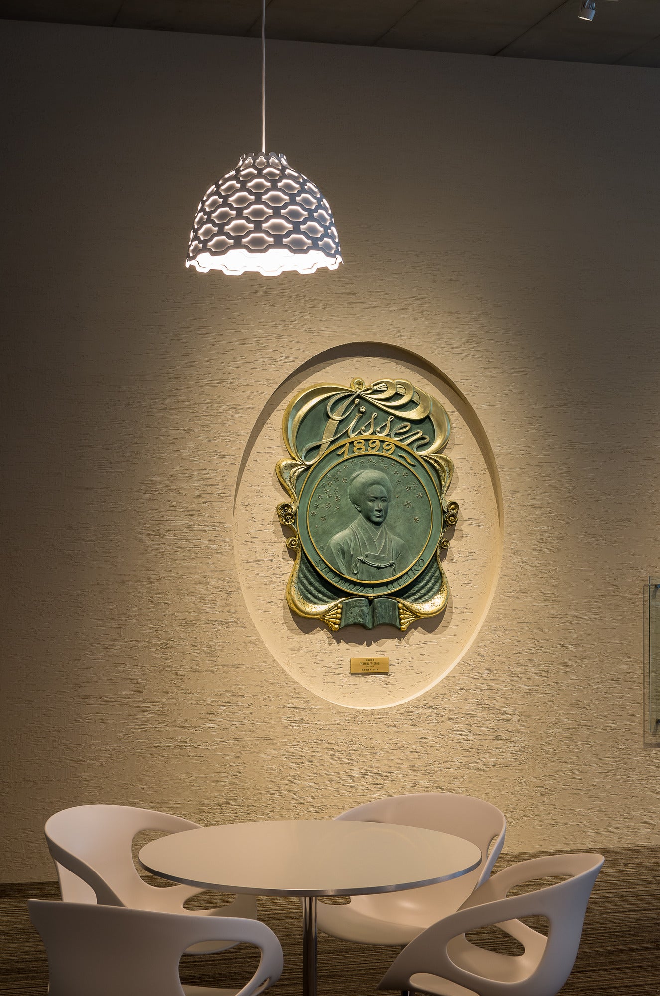 LC SHUTTERS white pendant lamp