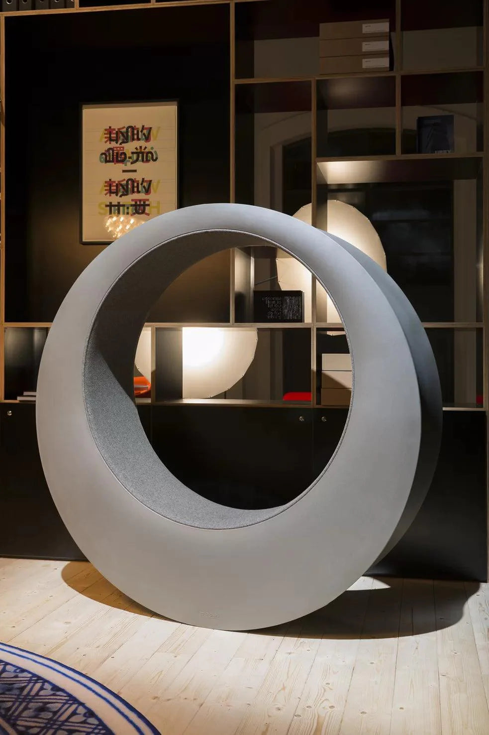 Rocking armchair O. white Moooi Eye on Design