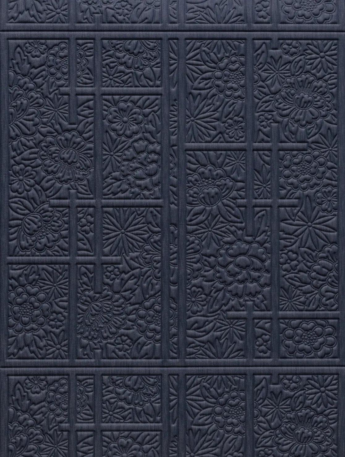 Tapeta trójwymiarowa SHOJI BLOSSOM - DENIM Arte    Eye on Design